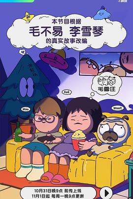 极品少妇XXXX精品少妇偷拍