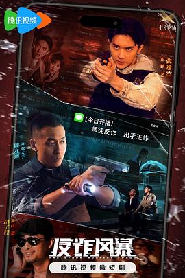 俄罗斯大扔子原版免费观看